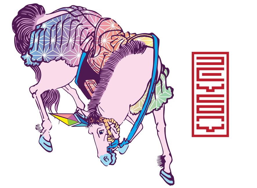 Live: Devcon5 Final Ticket Appeals